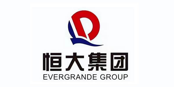 恒大集團(tuán)