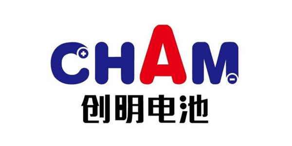 創(chuàng)明電池