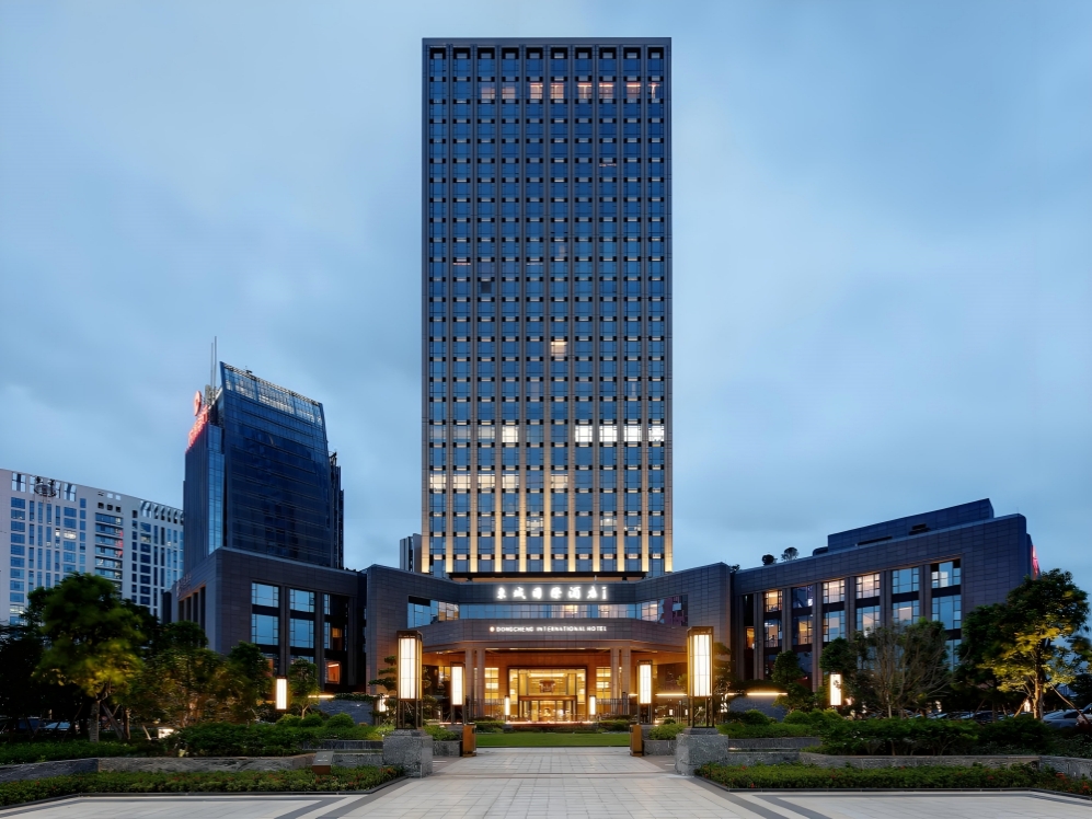 東城國(guó)際酒店裝修