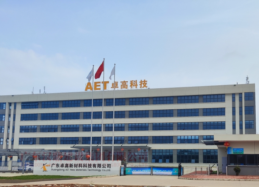 肇慶卓高鋰膜凈化車(chē)間工程